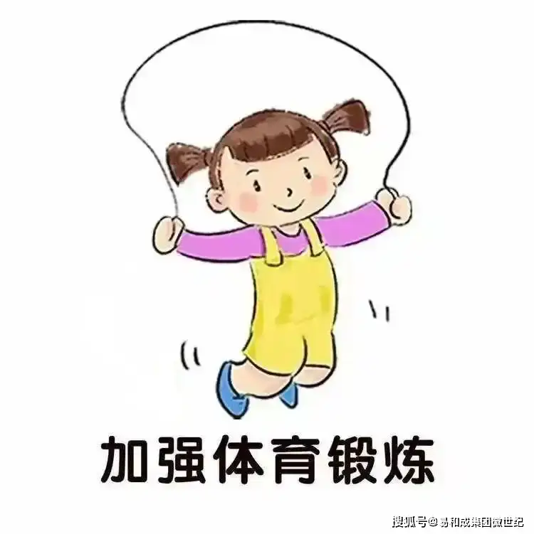 体内补硒好吗女性怎么补