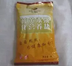 甲亢补硒好吗怎么补的快