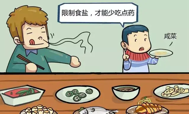 甲亢补硒好吗怎么补的快