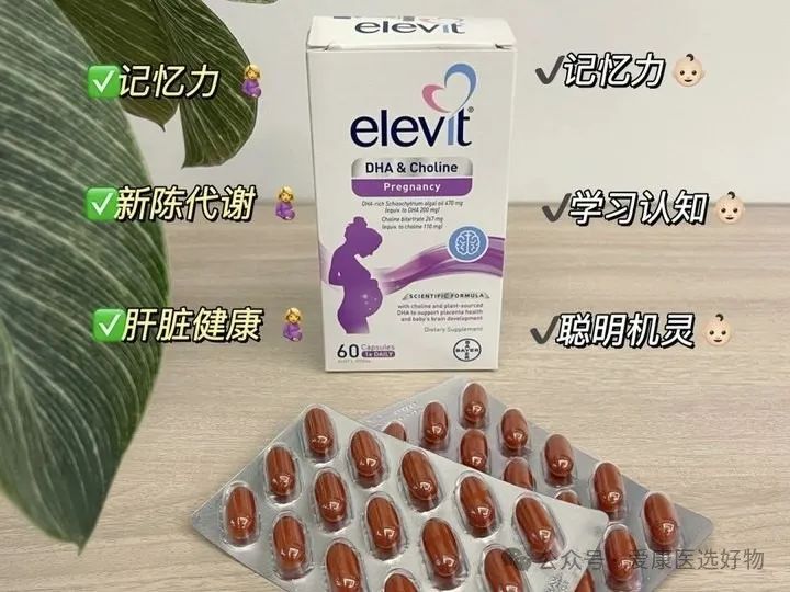 能一直补硒吗孕妇怎么补