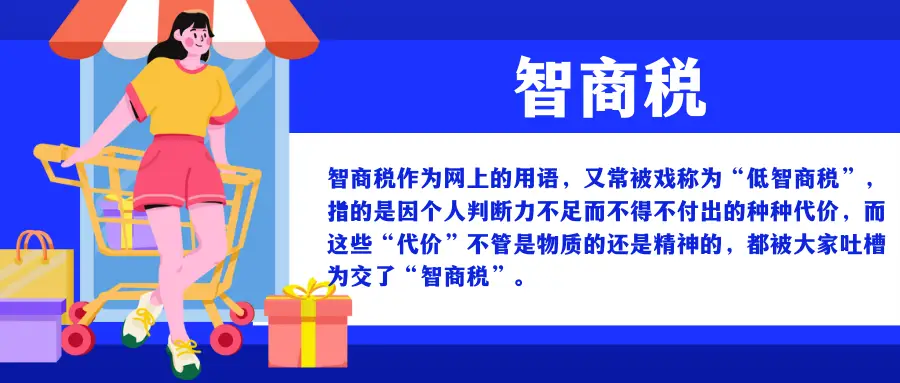 老人吃哪种钙片补钙效果好