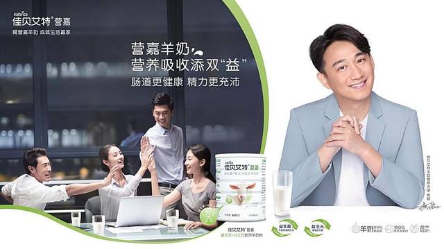 科学补硒配方食品是什么