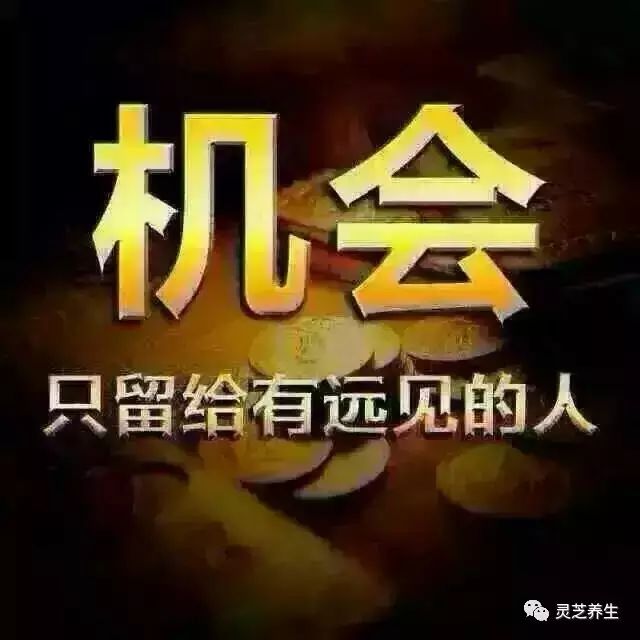 肾病补多少硒合适呢男性