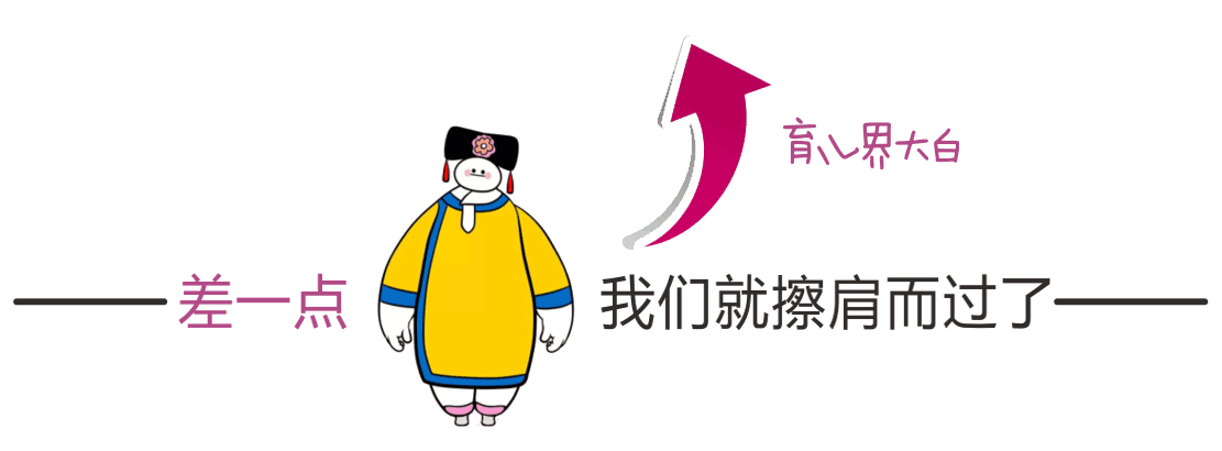 孩子钙铁锌硒不缺还用补