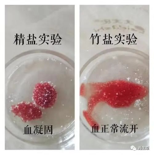 补硒能降低转氨酶吗孕妇