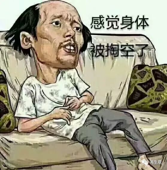 补硒能降低转氨酶吗孕妇