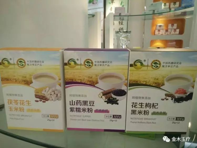 为什么有人宣传补硒食品