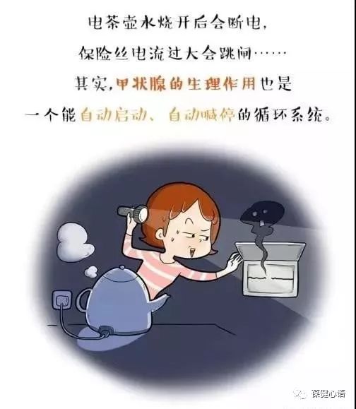 肝病吃什么补硒最快最好