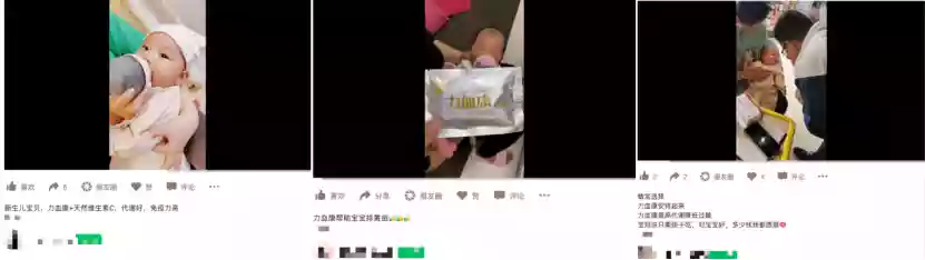 长兴牌血红素铁补铁片