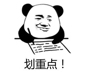 甲亢患者补硒吃什么好呢