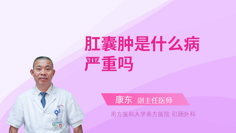 乳腺囊肿患者可以补硒吗