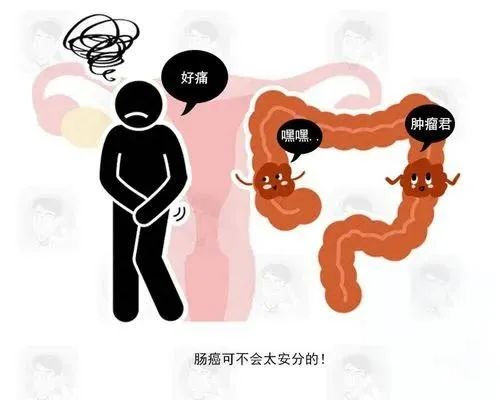 食管癌患者补硒推荐什么