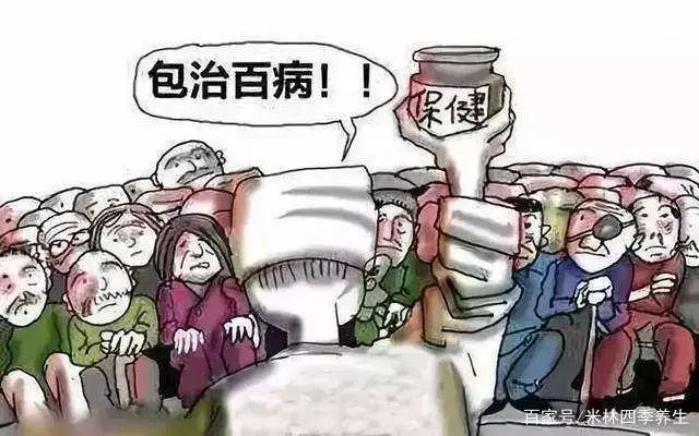 补硒又补锌的药物有哪些