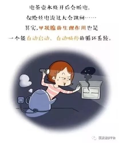 甲亢补硒好吗吃什么盐好