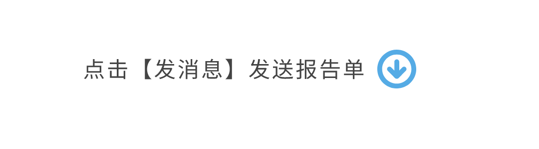 甲减需要补硒变成甲亢吗