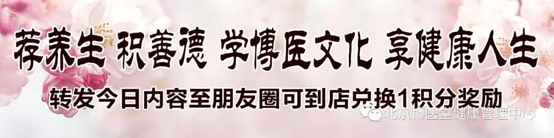 脂肪肝能否补硒元素胶囊