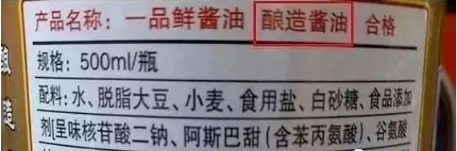 人补硒标准多少克为标准