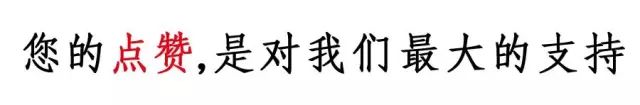 正常的饮食下需要补硒吗