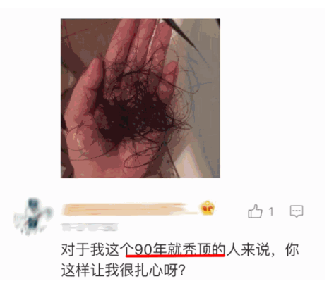 想吃黑芝麻缺硒嘛怎么补