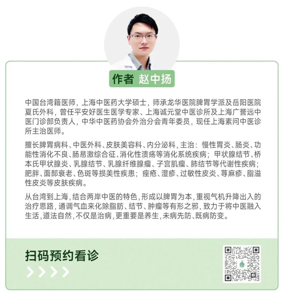 补硒可以治疗甲状腺炎吗