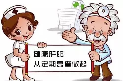 乙肝肝硬化怎么补硒的好