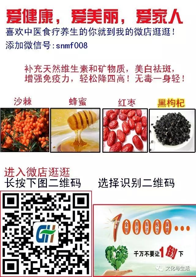 补硒过剩会中毒吗为什么