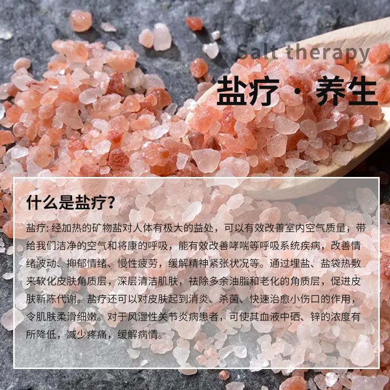 微量元素硒怎样补最好的