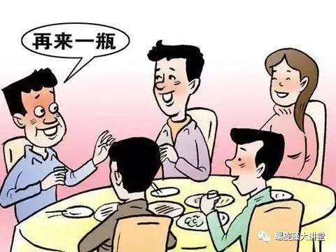 补硒什么液体的好吸收快