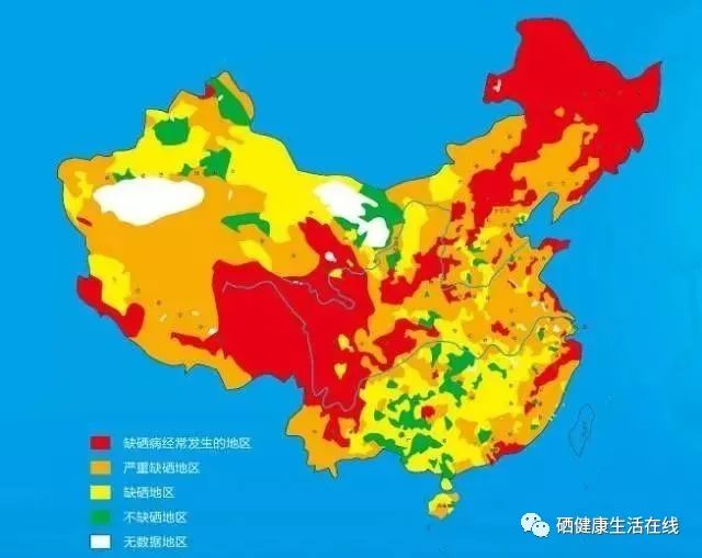 人体为什么补硒食物多呢