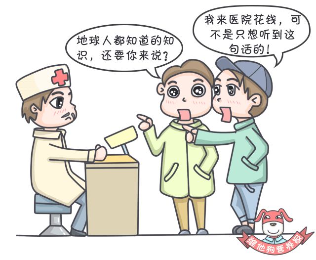 吃什么蔬菜水果可以补硒