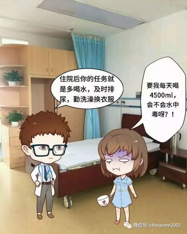 治疗甲状腺癌可以补硒吗