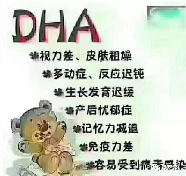 蛋白锌硒  是补什么的