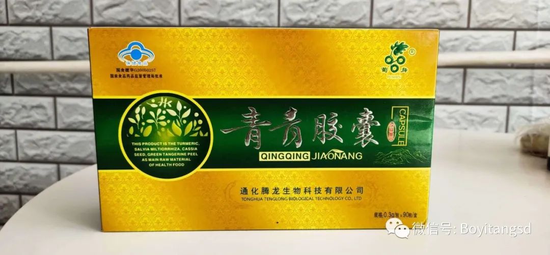 哪种花茶补硒效果最好的