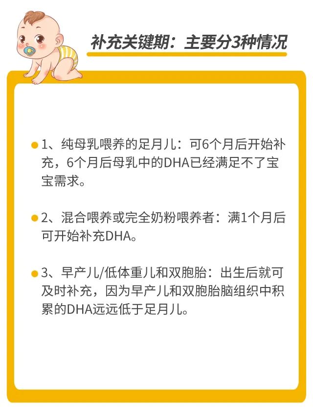 成人钙铁锌硒能同时补吗