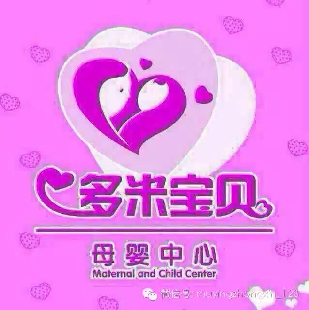 婴儿缺锌缺硒怎么补最好