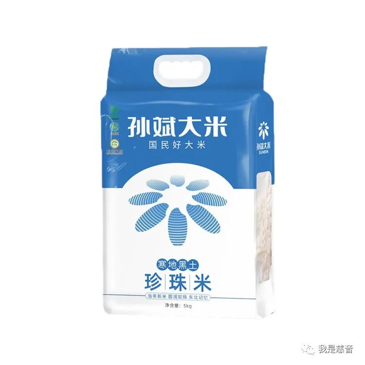 补硒防癌作用到底有多大