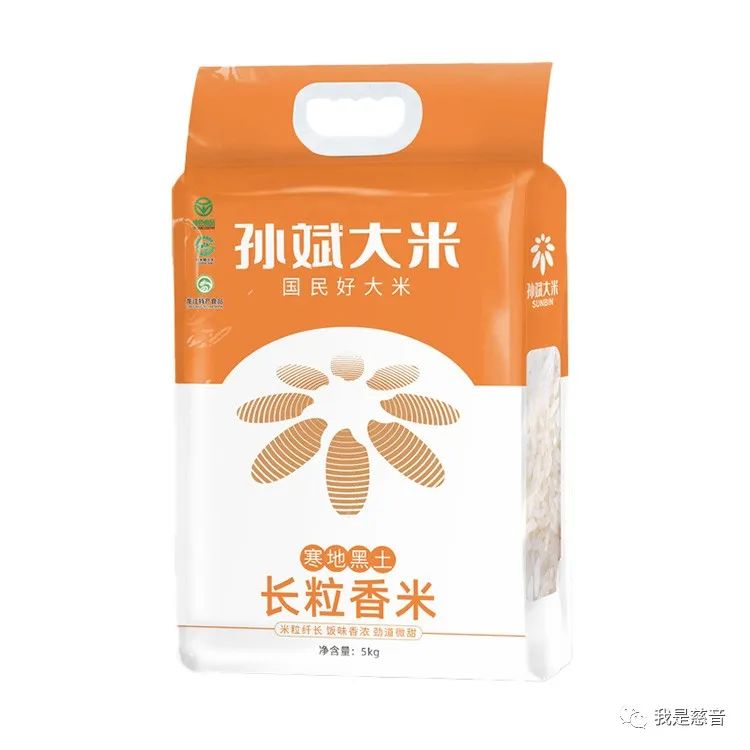 补硒防癌作用到底有多大