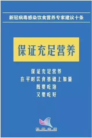 吃锌和硒补剂还是食物好