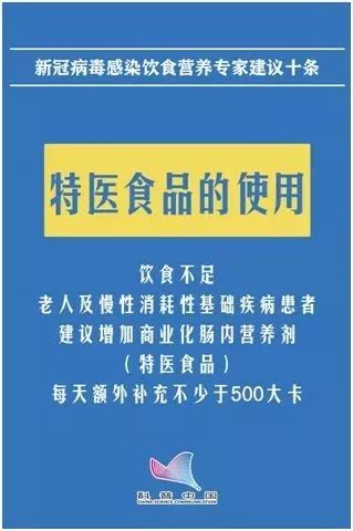 吃锌和硒补剂还是食物好