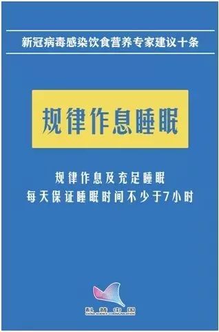 吃锌和硒补剂还是食物好