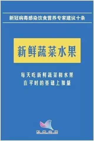 吃锌和硒补剂还是食物好