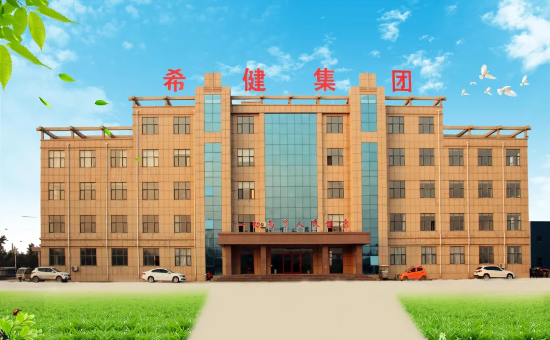 中国营养学会建议补硒量