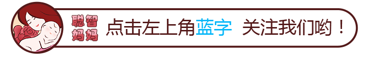 德国产品补硒高食物孕妇