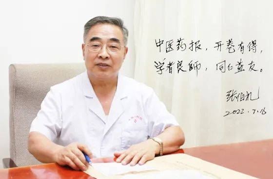 补硒保健品搭配什么药好