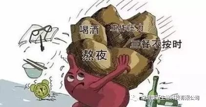 肝病患者需要补多久的硒