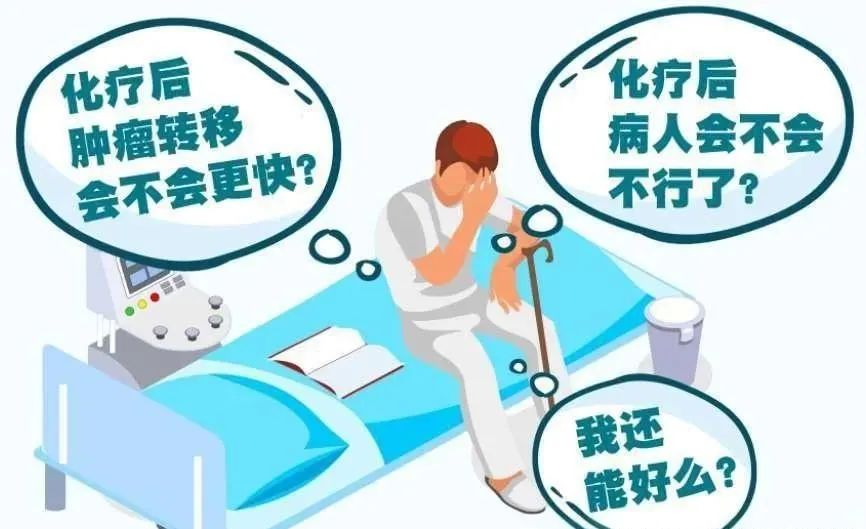 免疫疾病可以补硒吗百度