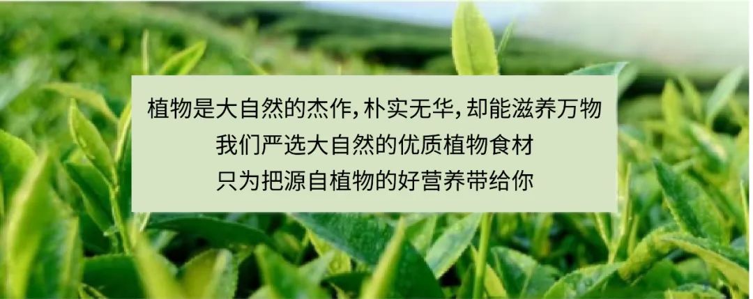 补硒的特效药是什么成分