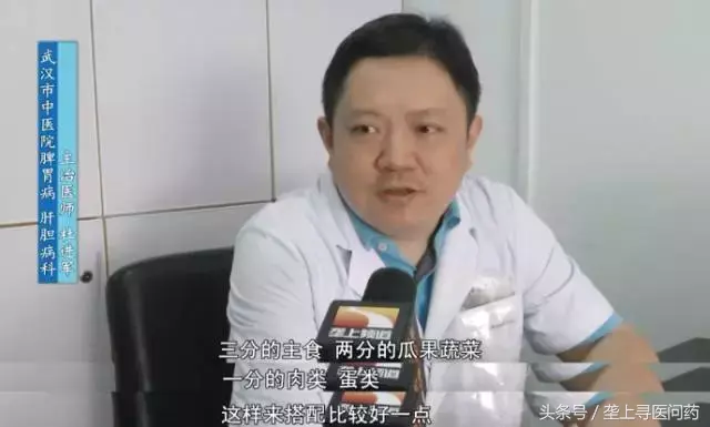 给高考的孩子补硒好不好