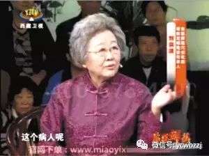 补硒吃保健品还是药品好