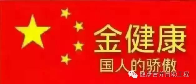 硒能补视网膜感光材料吗